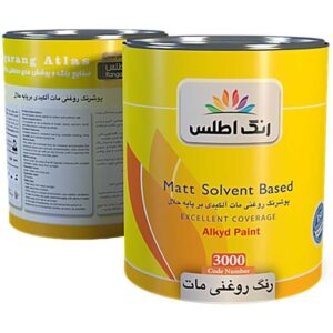رنگ روغنی مات اطلس کد 3000