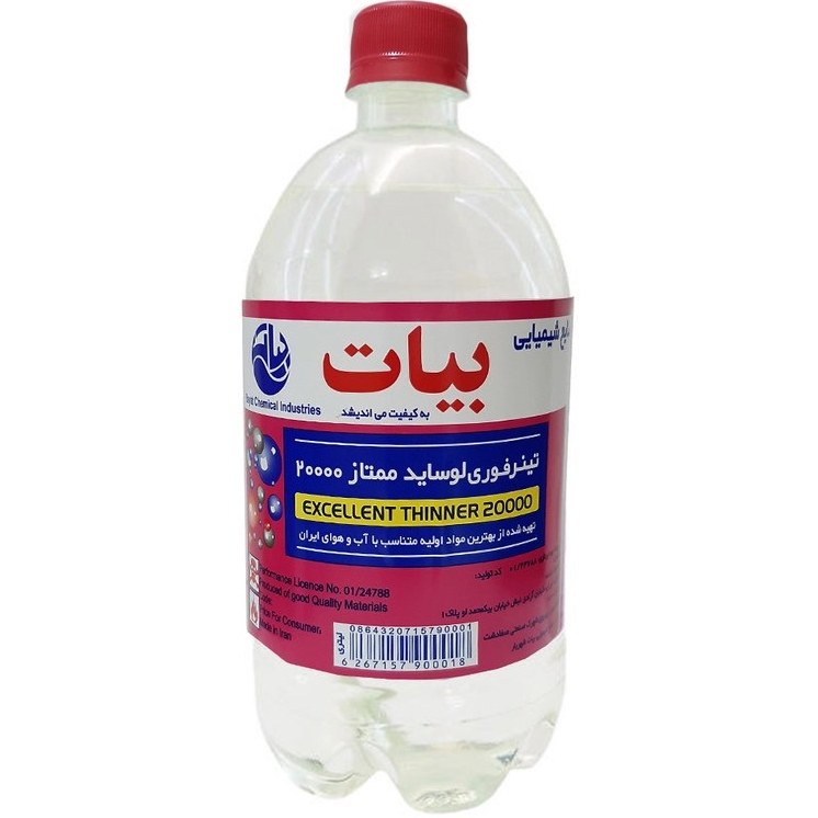 تینر فوری بیات مدل M20000 حجم 1 لیتر