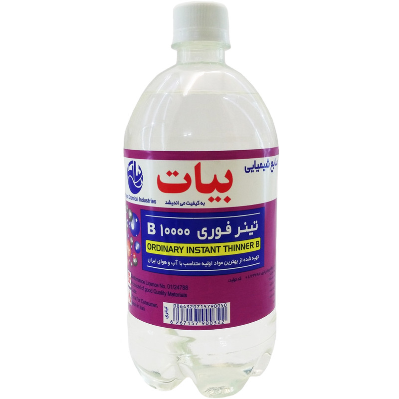 تینربیات لیتر