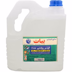 تینر روغنی 2000 بیات گالن 4 لیتری