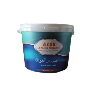چسب بتن آذر گالن