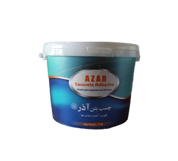 چسب بتن آذر گالن