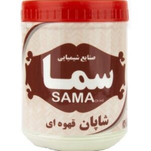 سما شاپان قهوه ای (کیلو)
