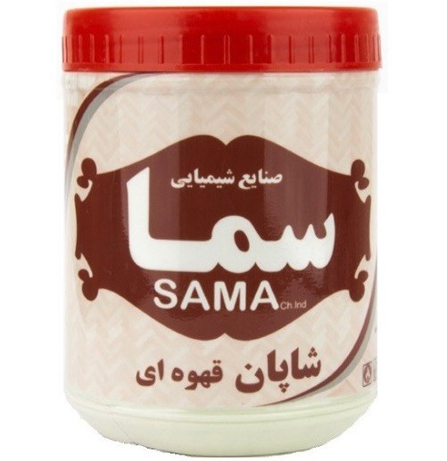 سما شاپان قهوه ای (کیلو)