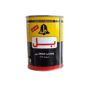 چسب صنعتی بل 1 کیلویی